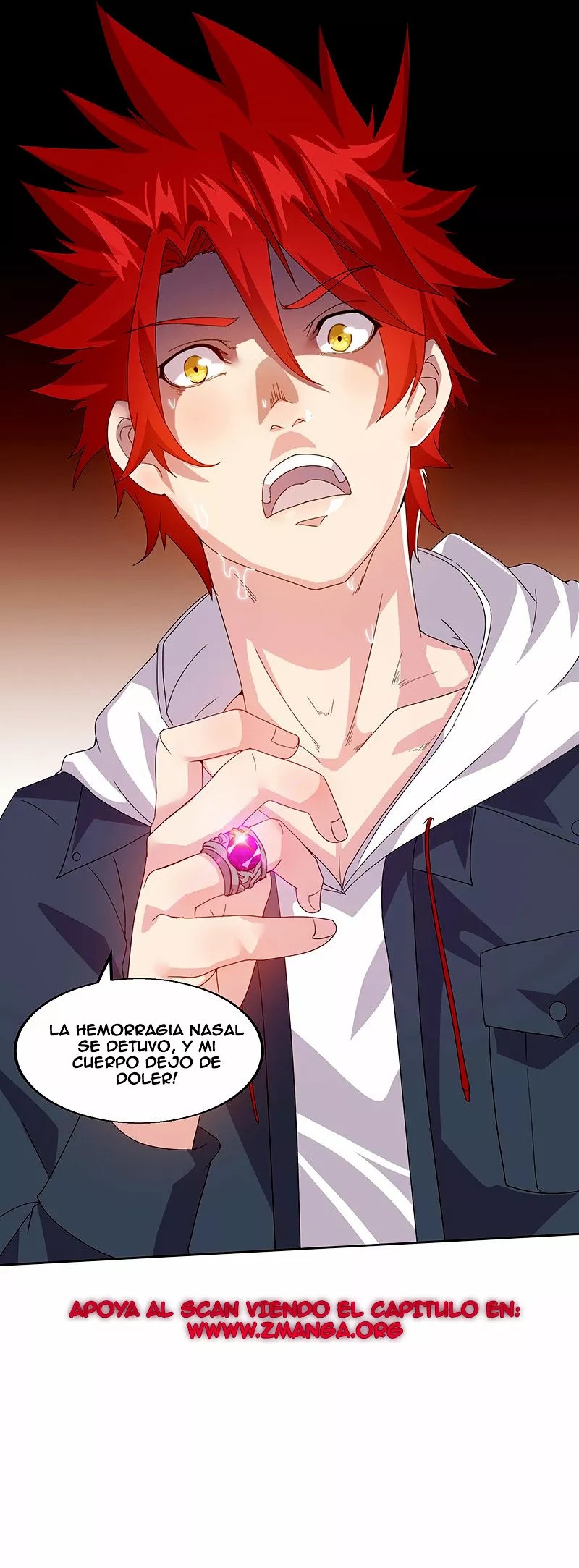 Powerful Juvenile King Vol. 1 Ch. 1 第20页