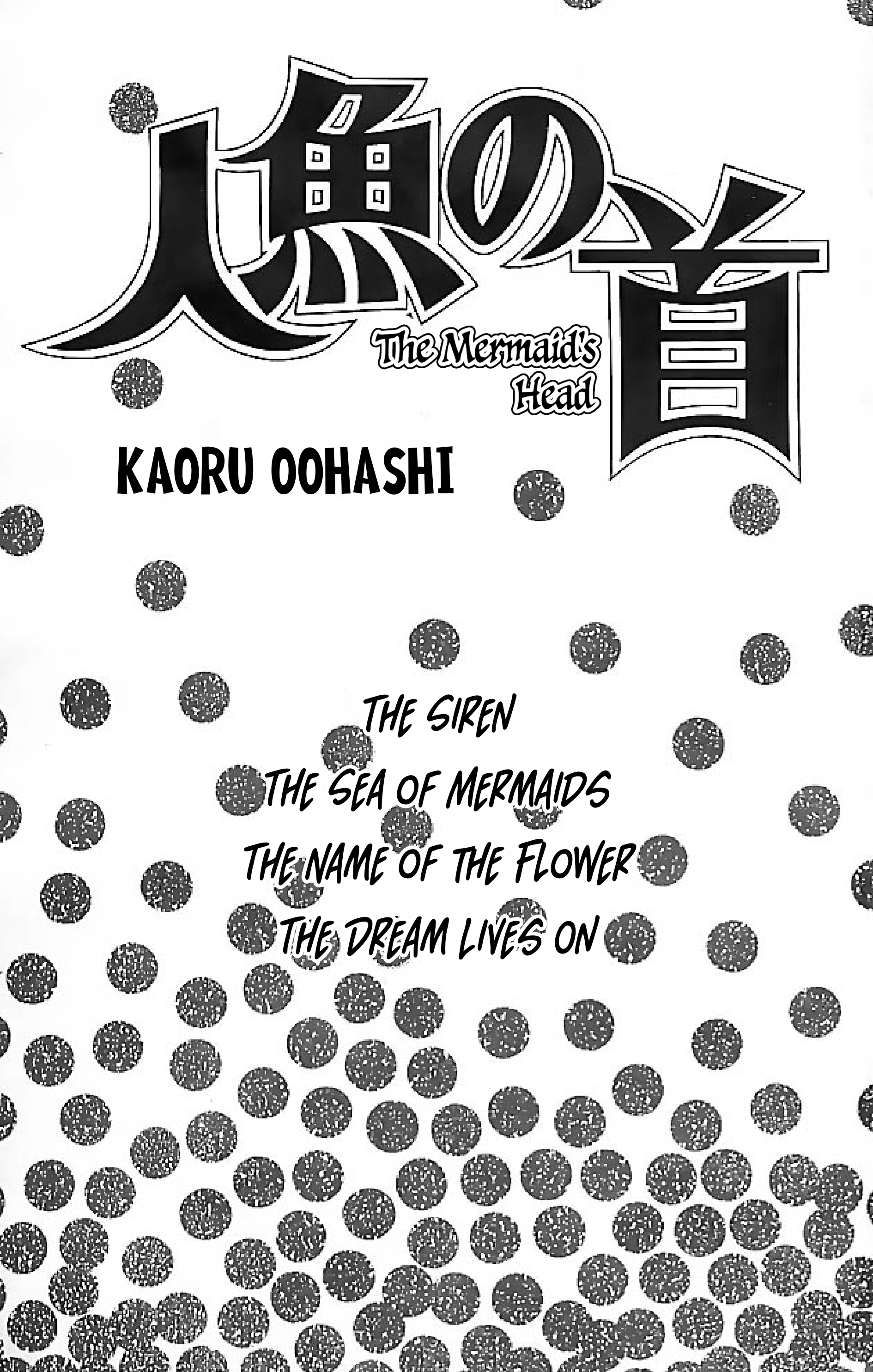 The Mermaid's Head 第2页