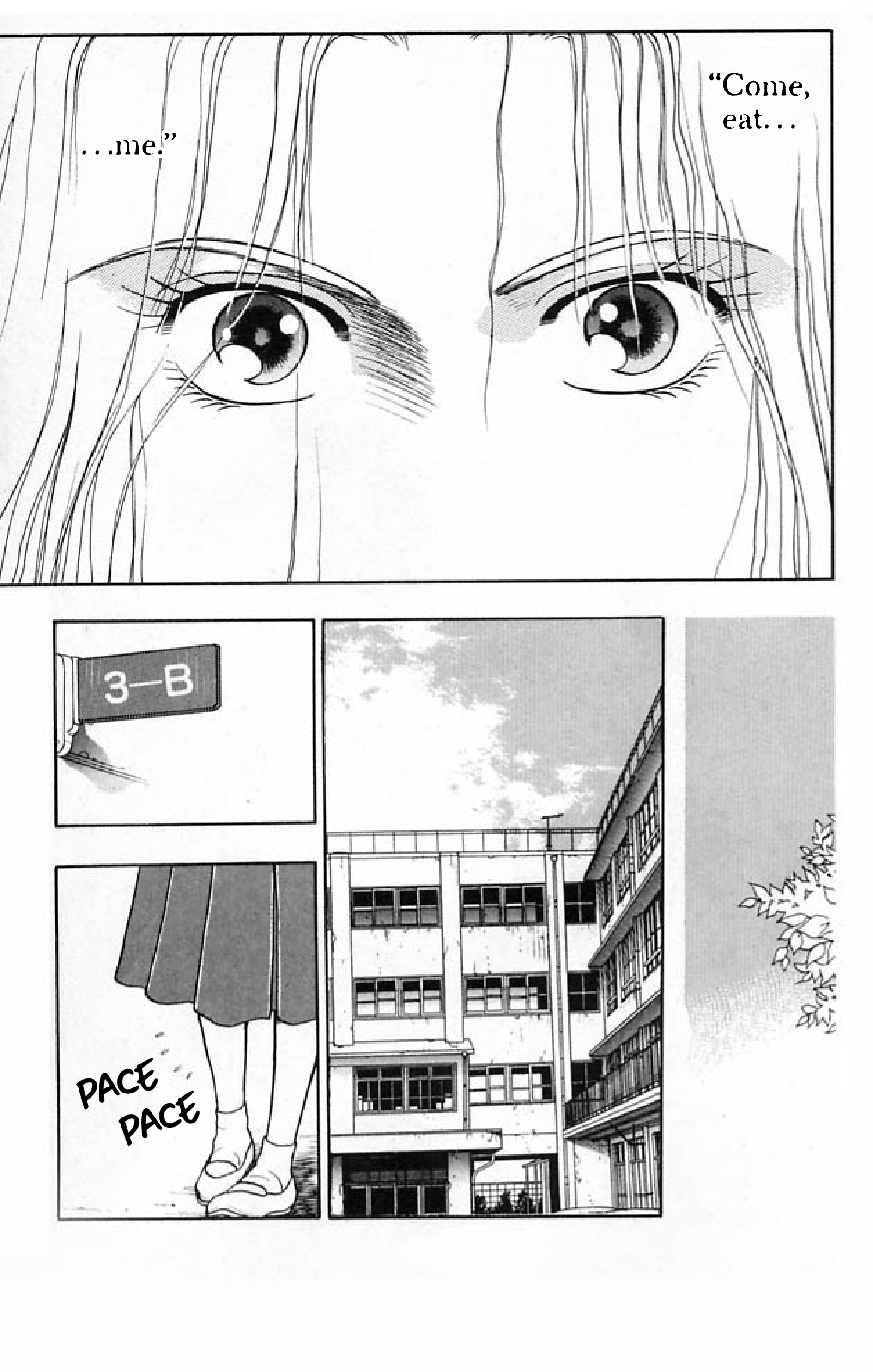 The Mermaid's Head 第6页