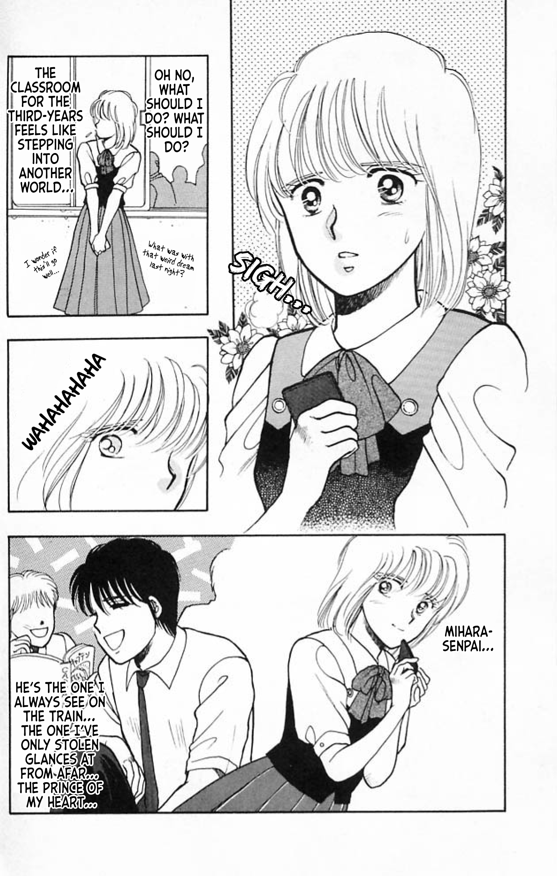 The Mermaid's Head 第7页