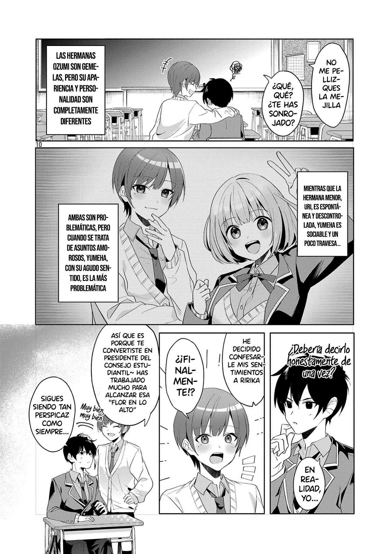Watashi ni Ai wo Oshiete Ch. 1 第11页