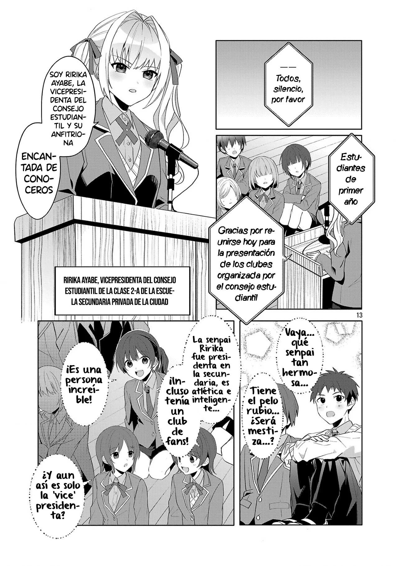 Watashi ni Ai wo Oshiete Ch. 1 第14页