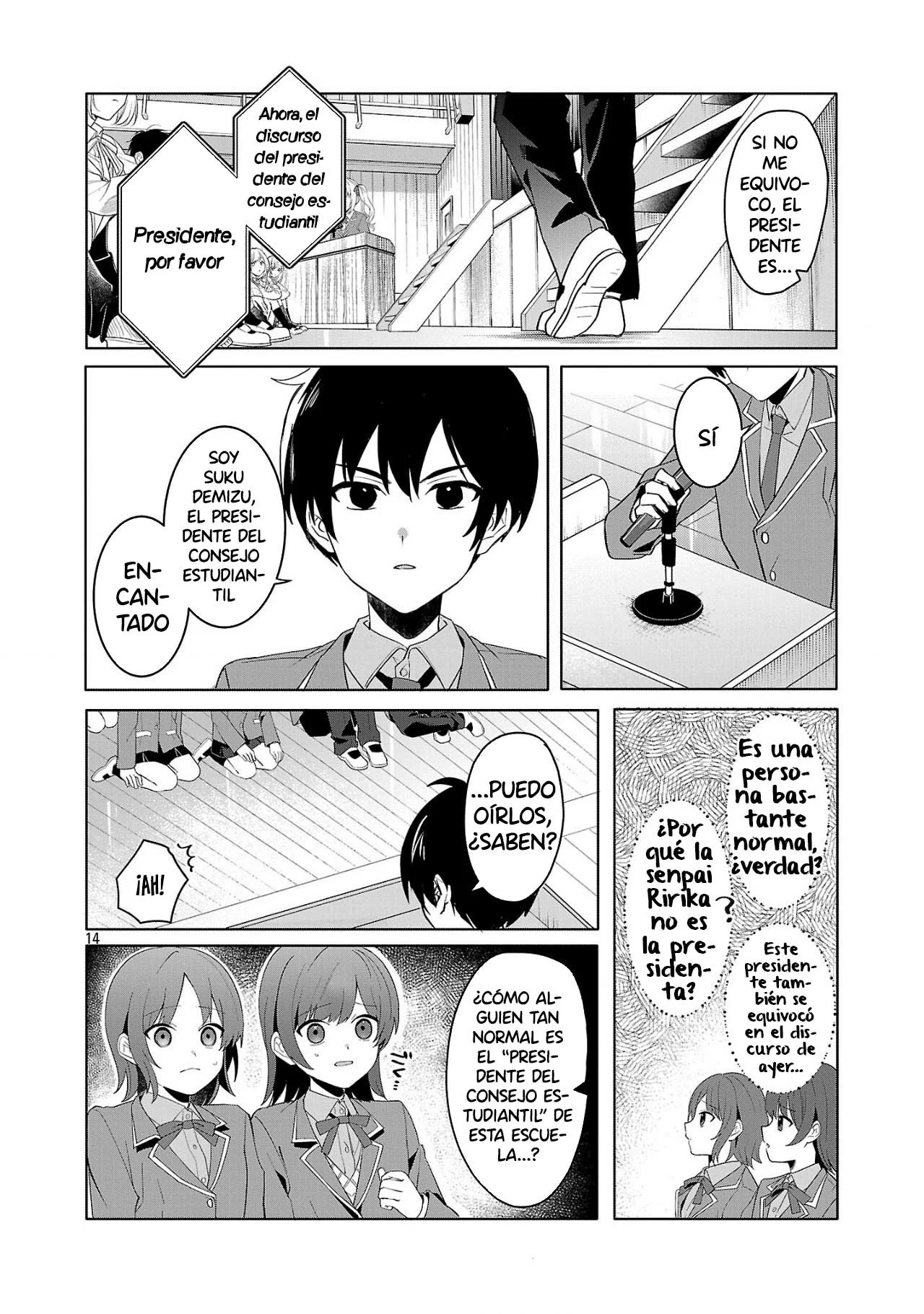Watashi ni Ai wo Oshiete Ch. 1 第15页