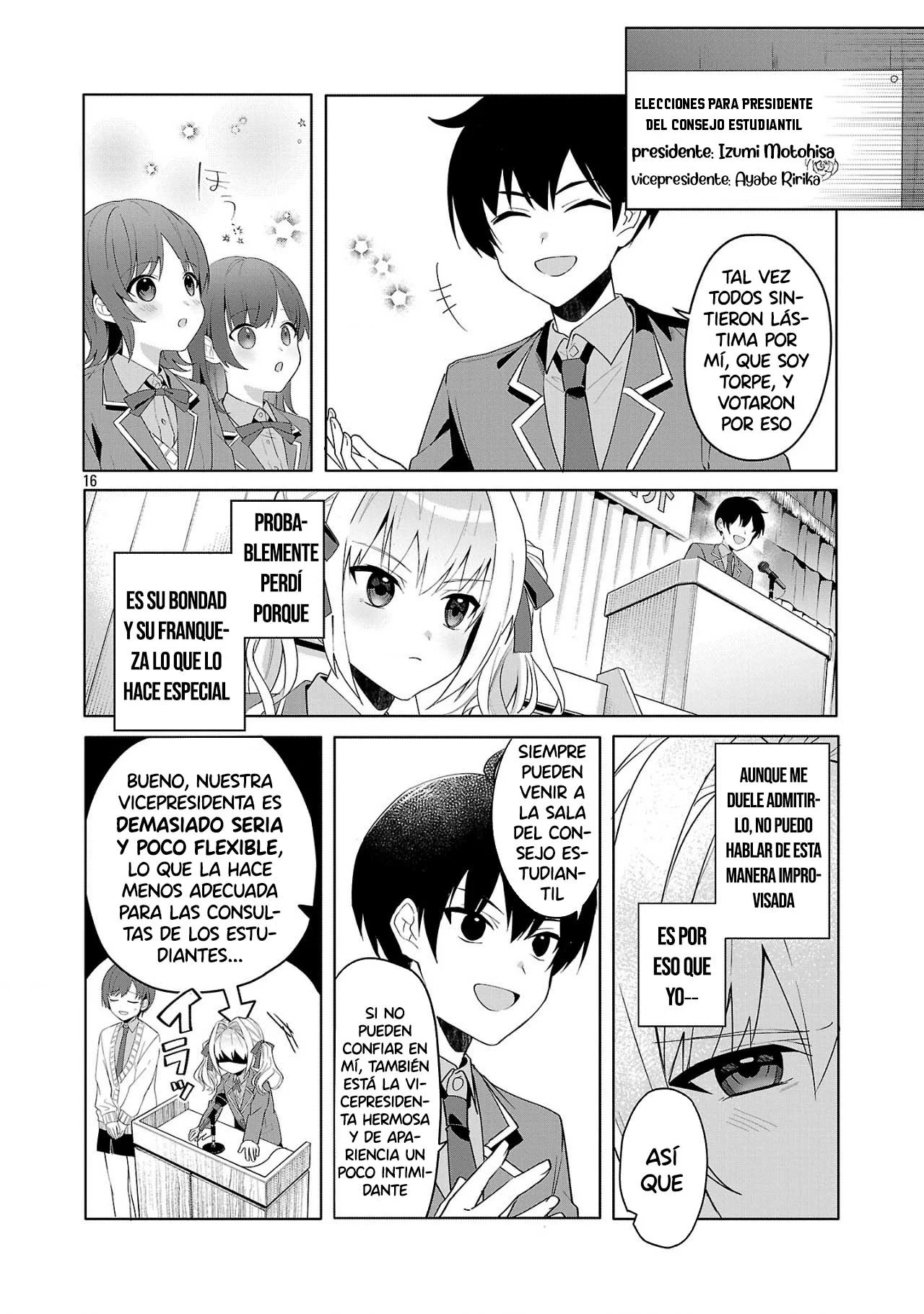 Watashi ni Ai wo Oshiete Ch. 1 第17页