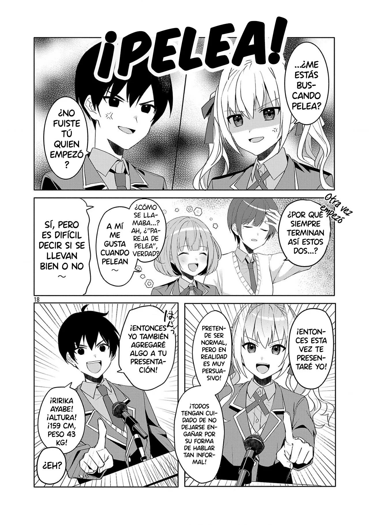 Watashi ni Ai wo Oshiete Ch. 1 第19页