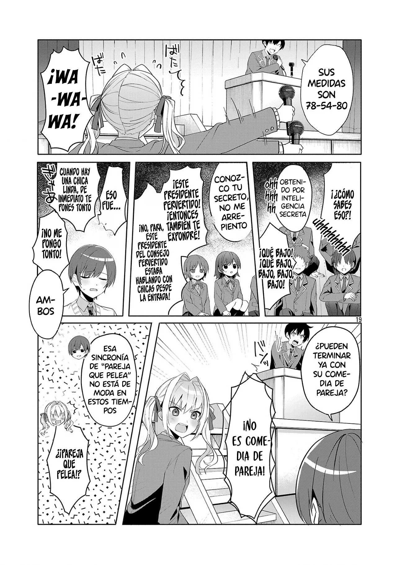 Watashi ni Ai wo Oshiete Ch. 1 第20页