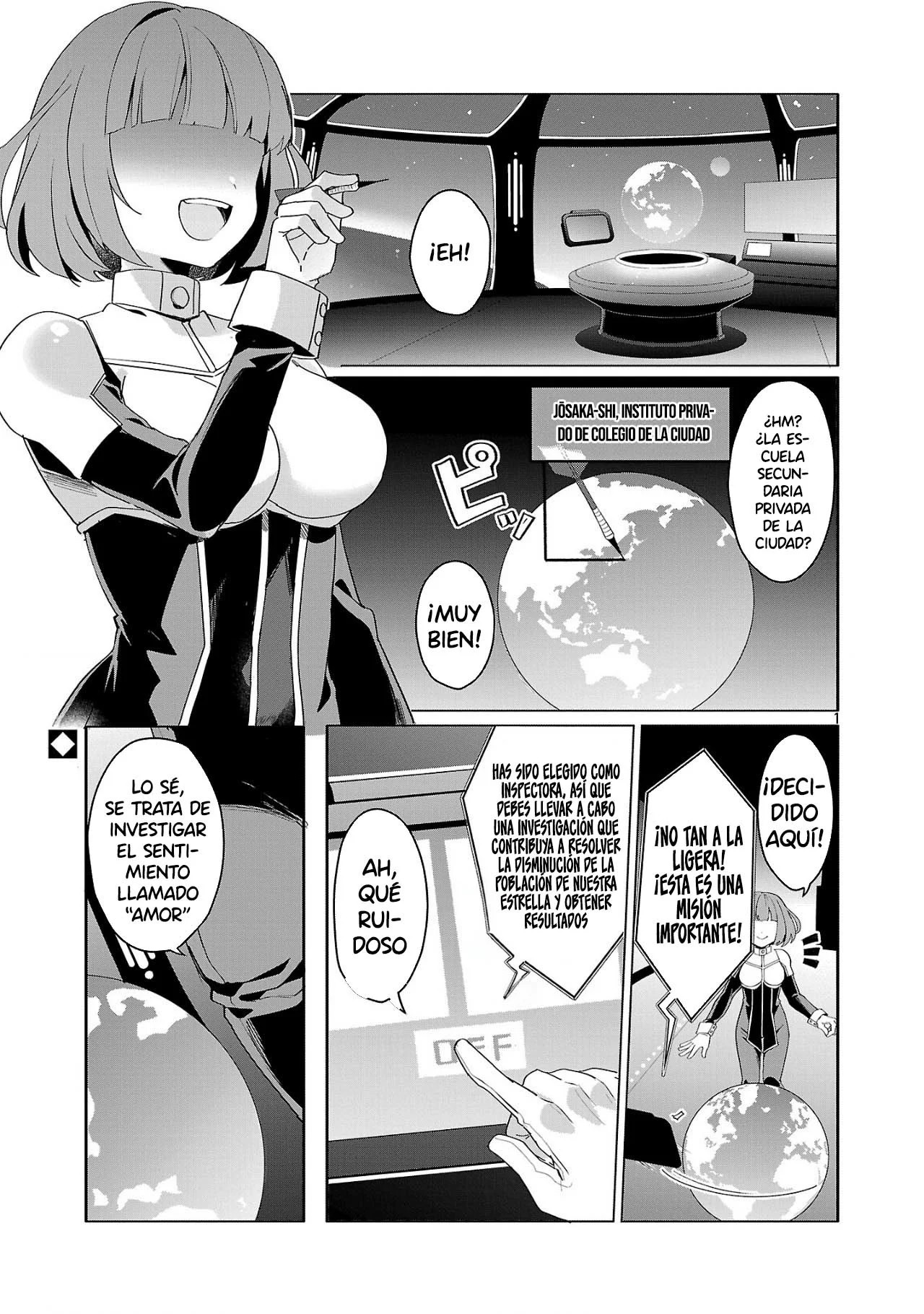 Watashi ni Ai wo Oshiete 第3页