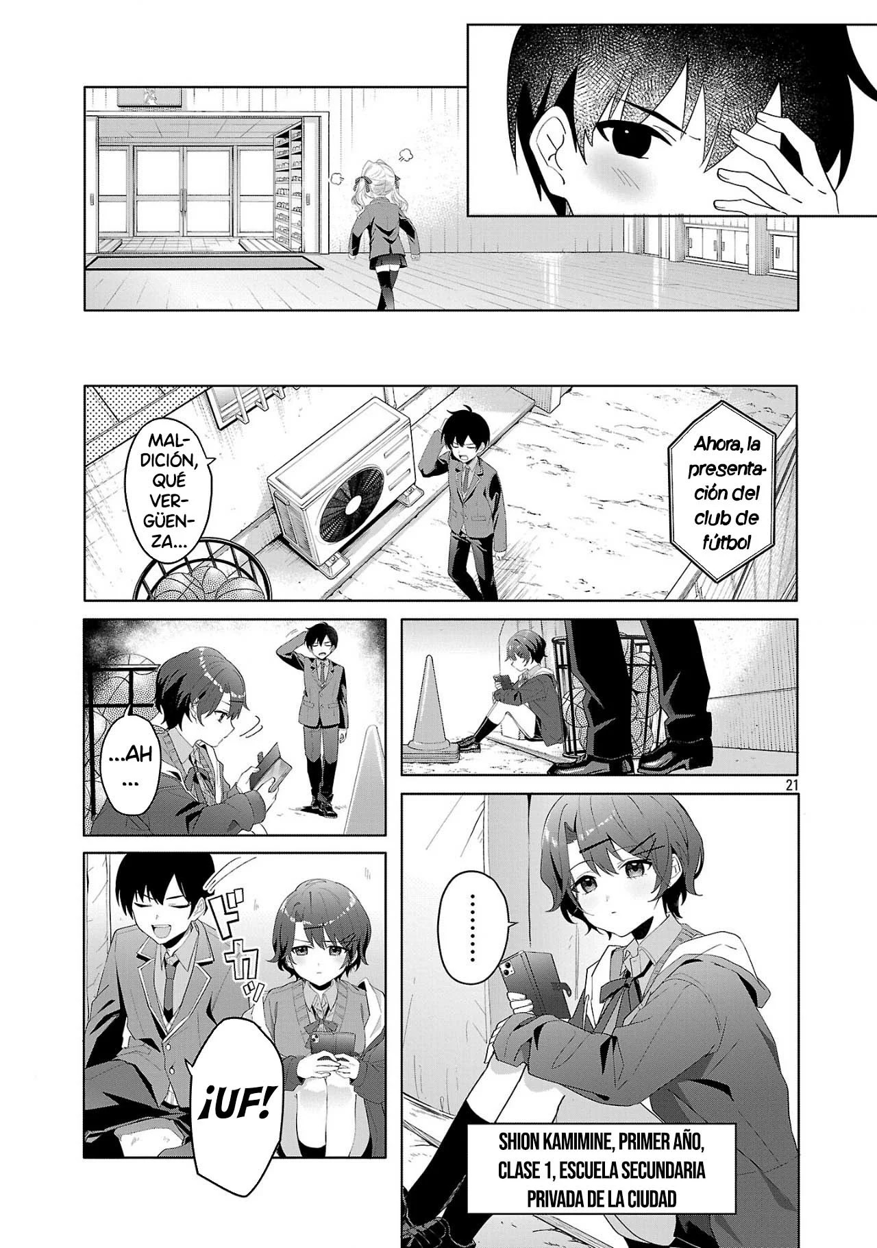 Watashi ni Ai wo Oshiete Ch. 1 第22页