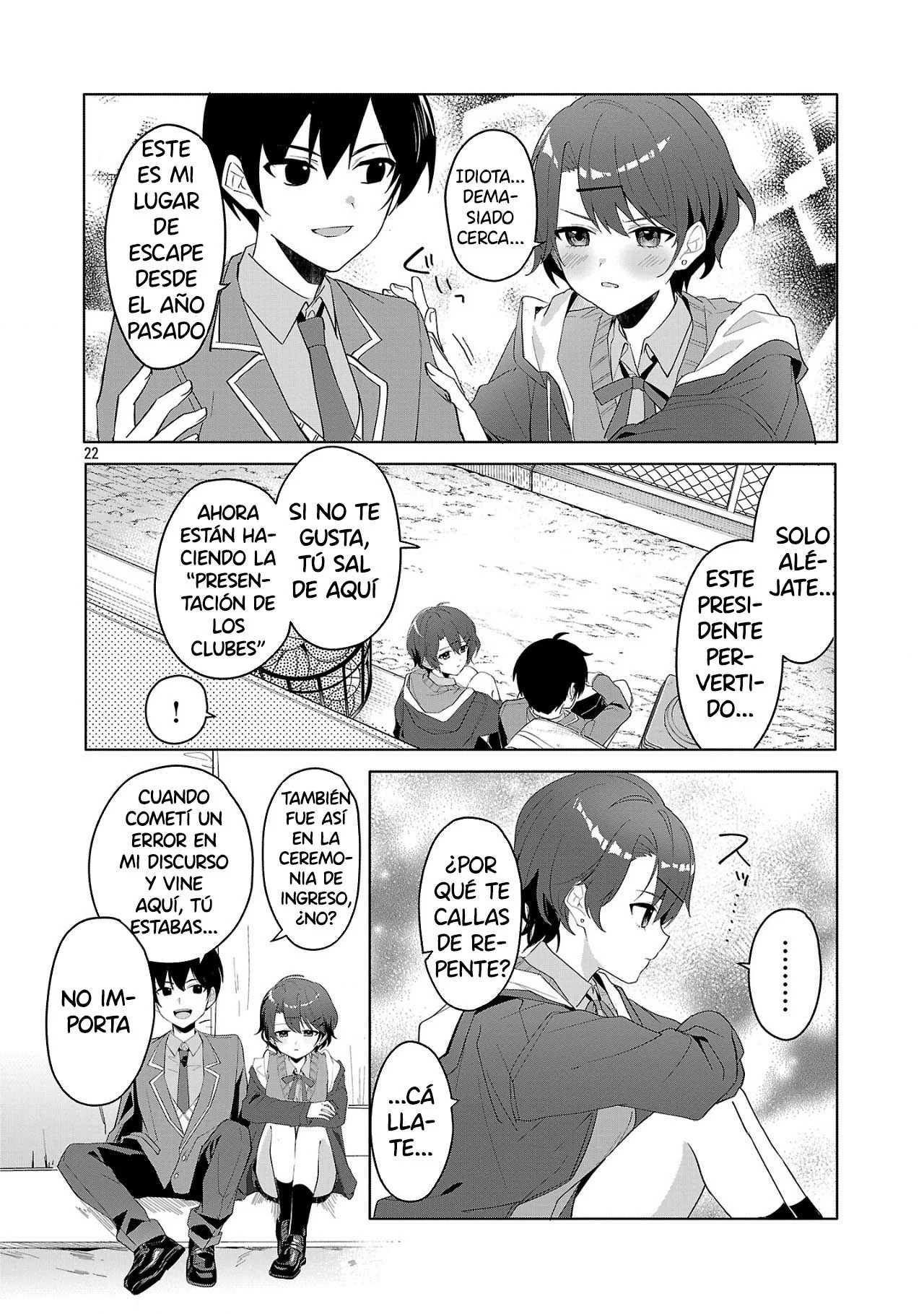 Watashi ni Ai wo Oshiete Ch. 1 第23页