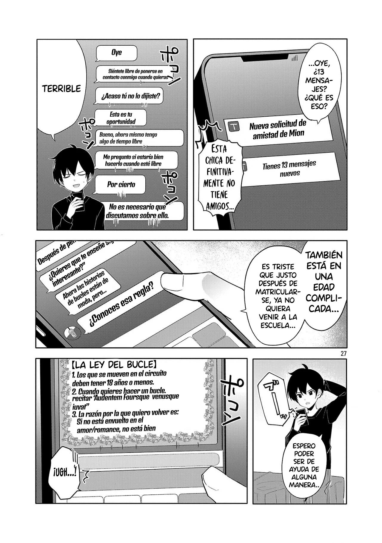 Watashi ni Ai wo Oshiete Ch. 1 第28页