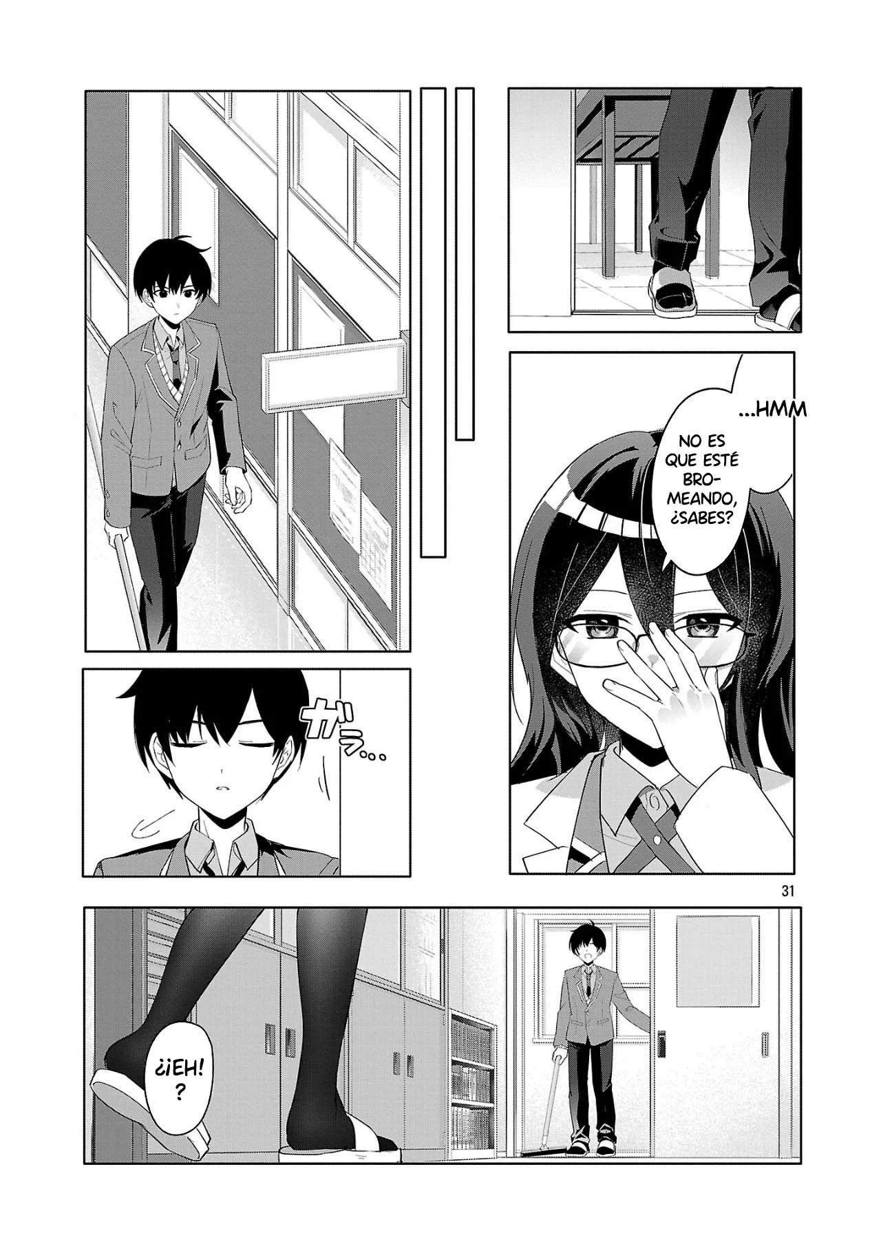 Watashi ni Ai wo Oshiete Ch. 1 第32页