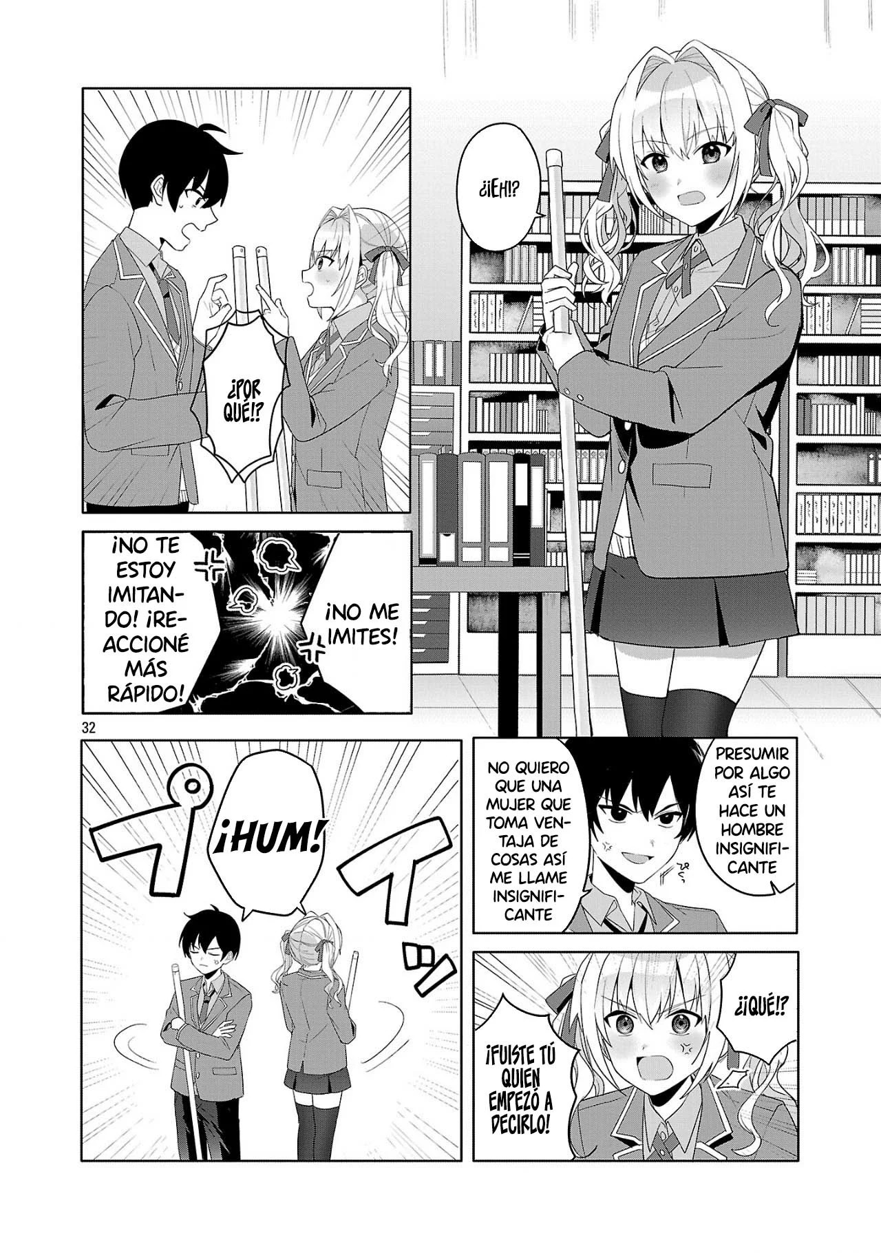 Watashi ni Ai wo Oshiete Ch. 1 第33页