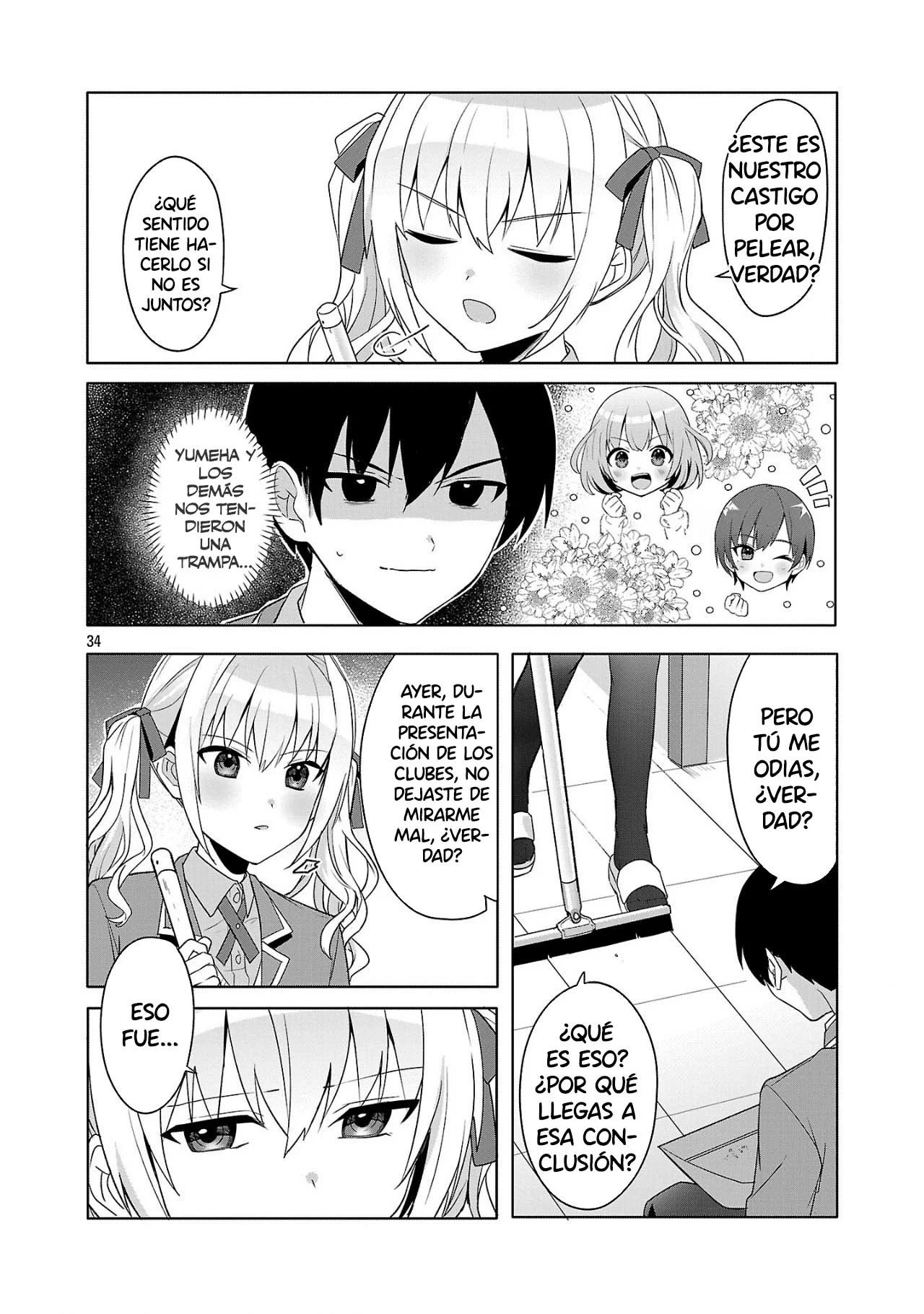 Watashi ni Ai wo Oshiete Ch. 1 第35页