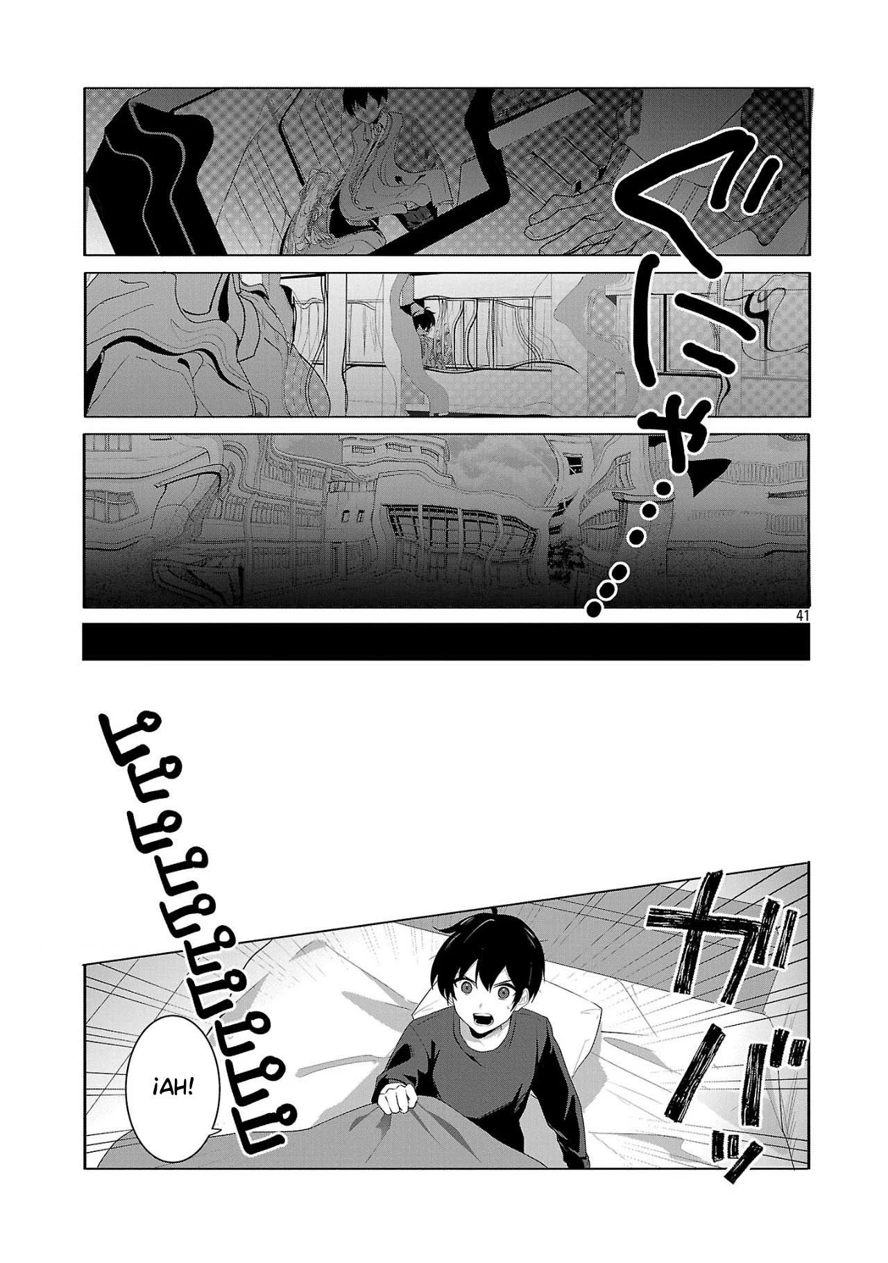 Watashi ni Ai wo Oshiete Ch. 1 第42页