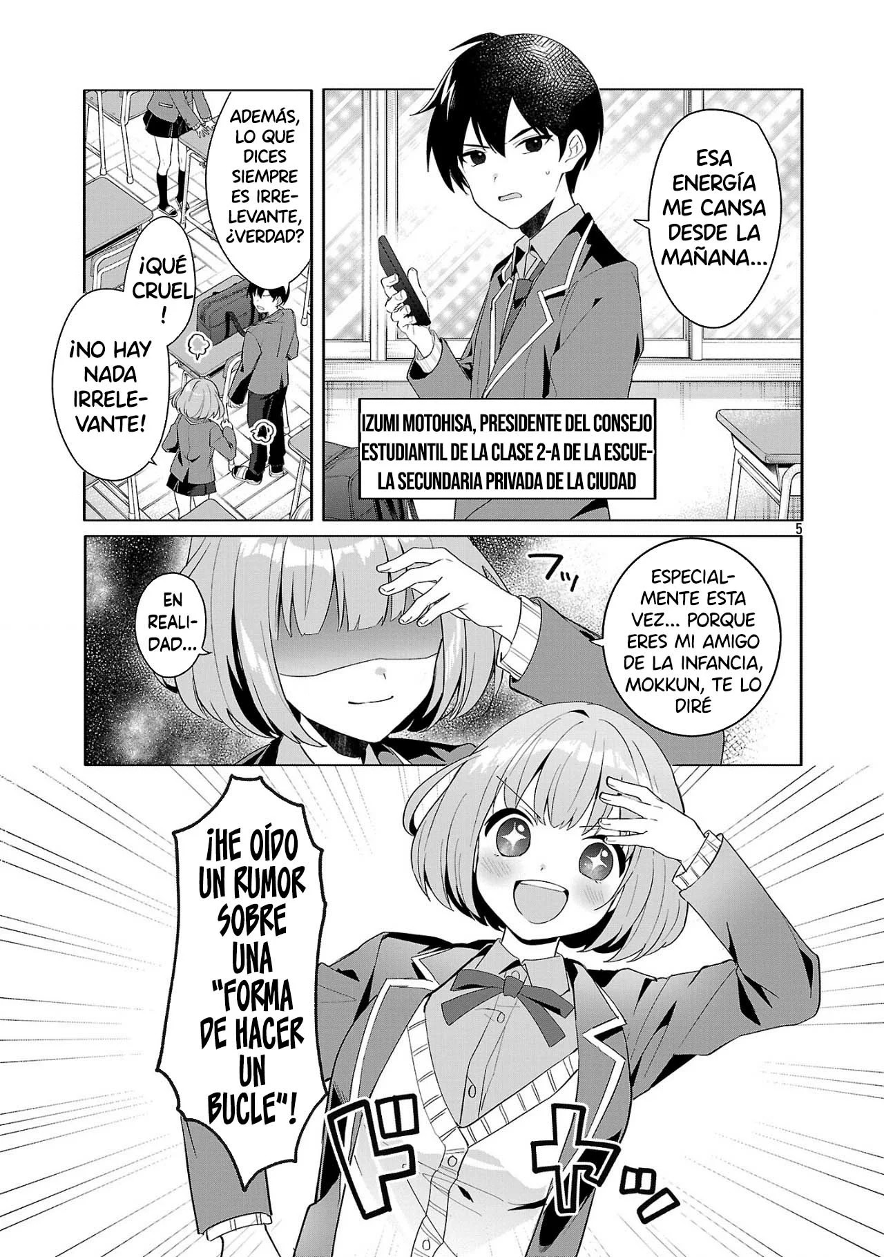 Watashi ni Ai wo Oshiete 第6页