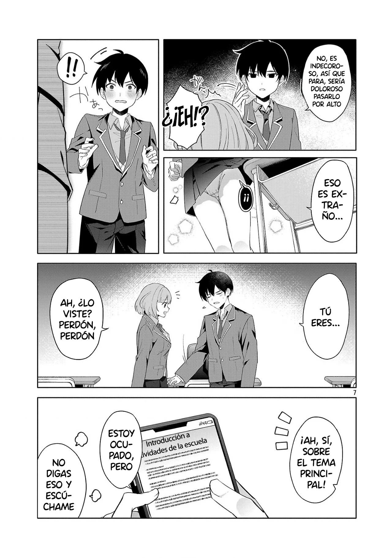 Watashi ni Ai wo Oshiete 第8页