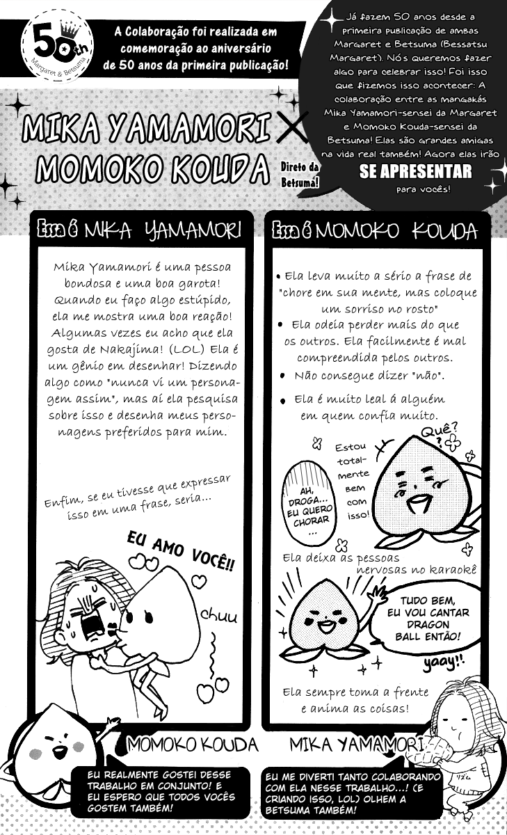 Hirunaka Shikkaku & Heroine no Ryuusei Heroine no Ryuusei - parte 2 第2页