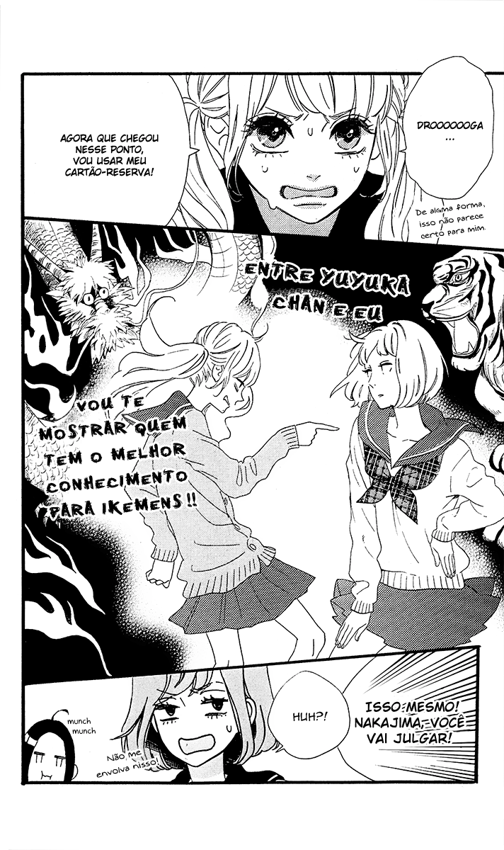 Hirunaka Shikkaku & Heroine no Ryuusei Heroine no Ryuusei - parte 2 第11页