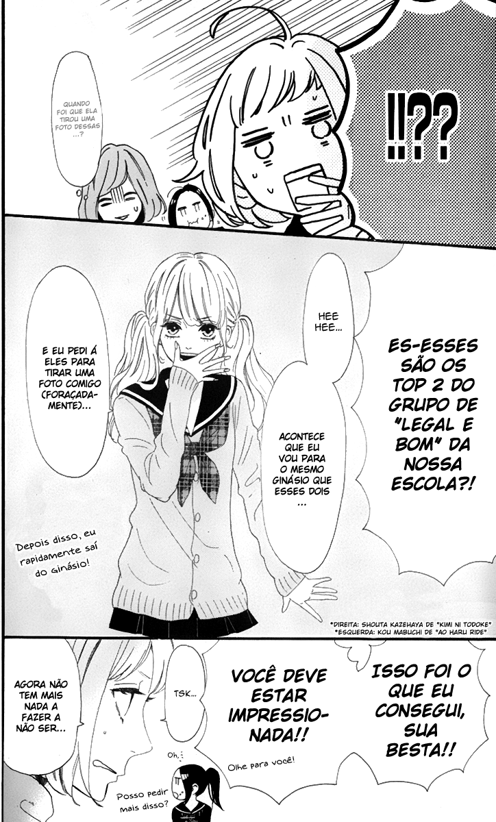 Hirunaka Shikkaku & Heroine no Ryuusei Heroine no Ryuusei - parte 2 第13页