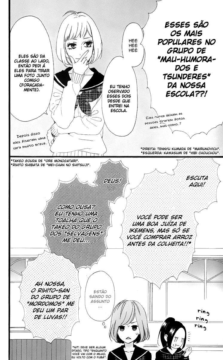 Hirunaka Shikkaku & Heroine no Ryuusei Heroine no Ryuusei - parte 2 第15页