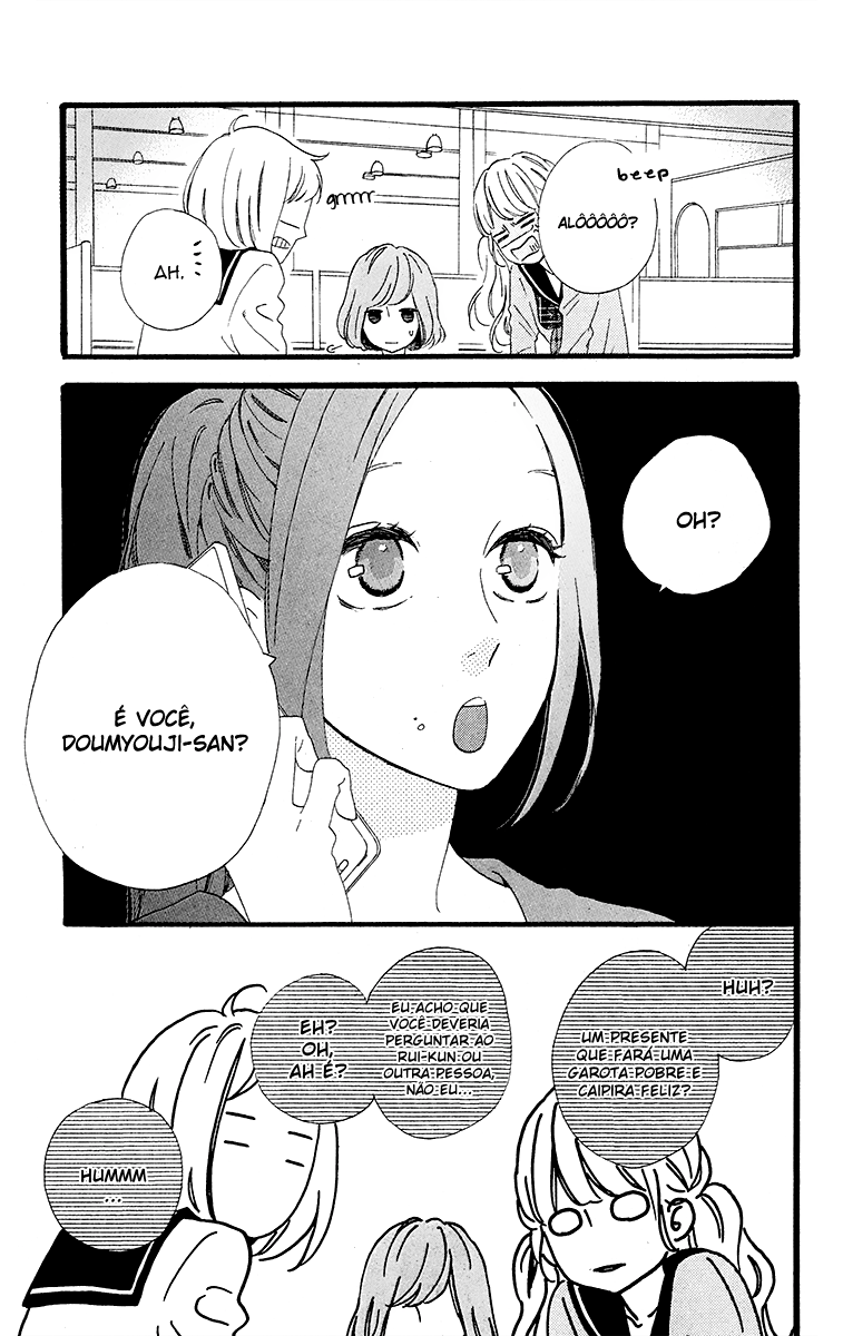 Hirunaka Shikkaku & Heroine no Ryuusei Heroine no Ryuusei - parte 2 第16页