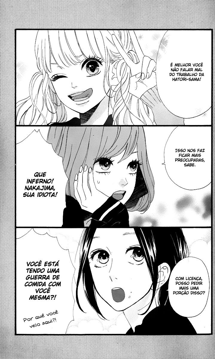 Hirunaka Shikkaku & Heroine no Ryuusei Heroine no Ryuusei - parte 2 第6页