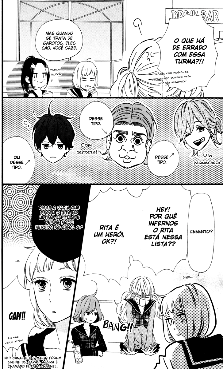 Hirunaka Shikkaku & Heroine no Ryuusei Heroine no Ryuusei - parte 2 第7页