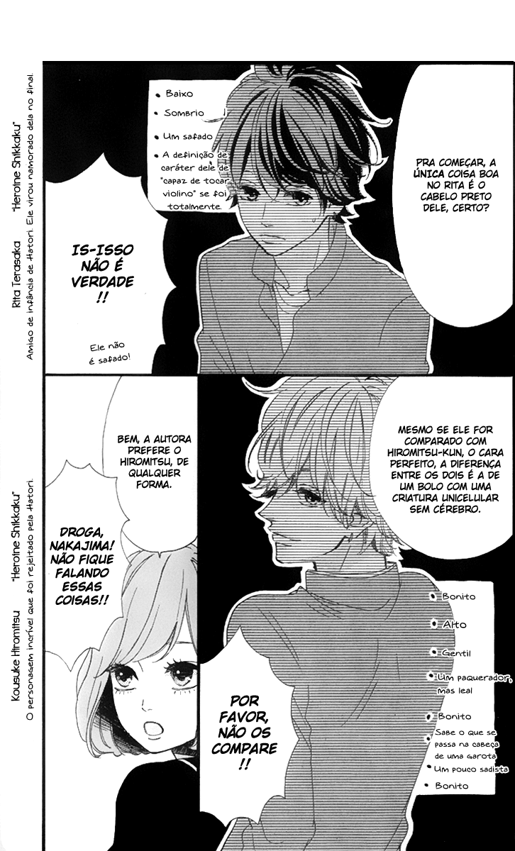 Hirunaka Shikkaku & Heroine no Ryuusei Heroine no Ryuusei - parte 2 第8页