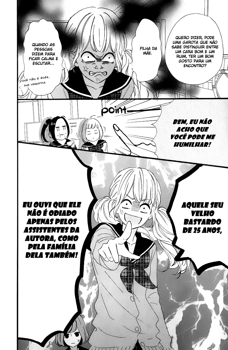 Hirunaka Shikkaku & Heroine no Ryuusei Heroine no Ryuusei - parte 2 第9页