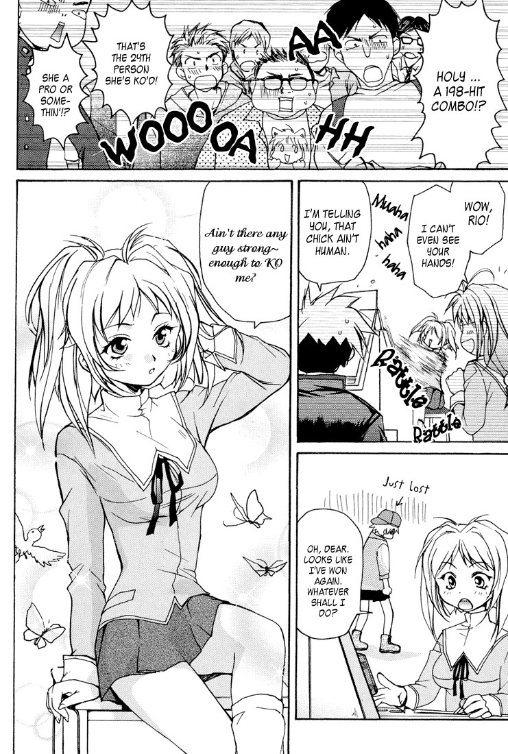 Gamerz Heaven Vol. 1 Ch. 3 第24页
