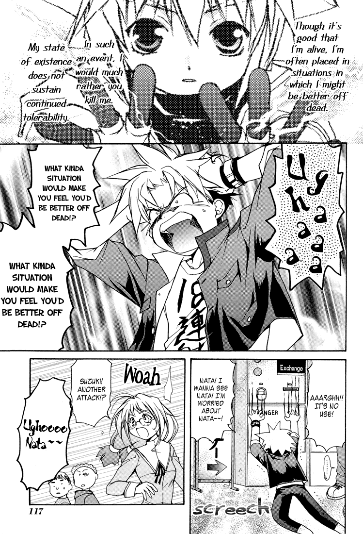 Gamerz Heaven Vol. 1 Ch. 3 第27页