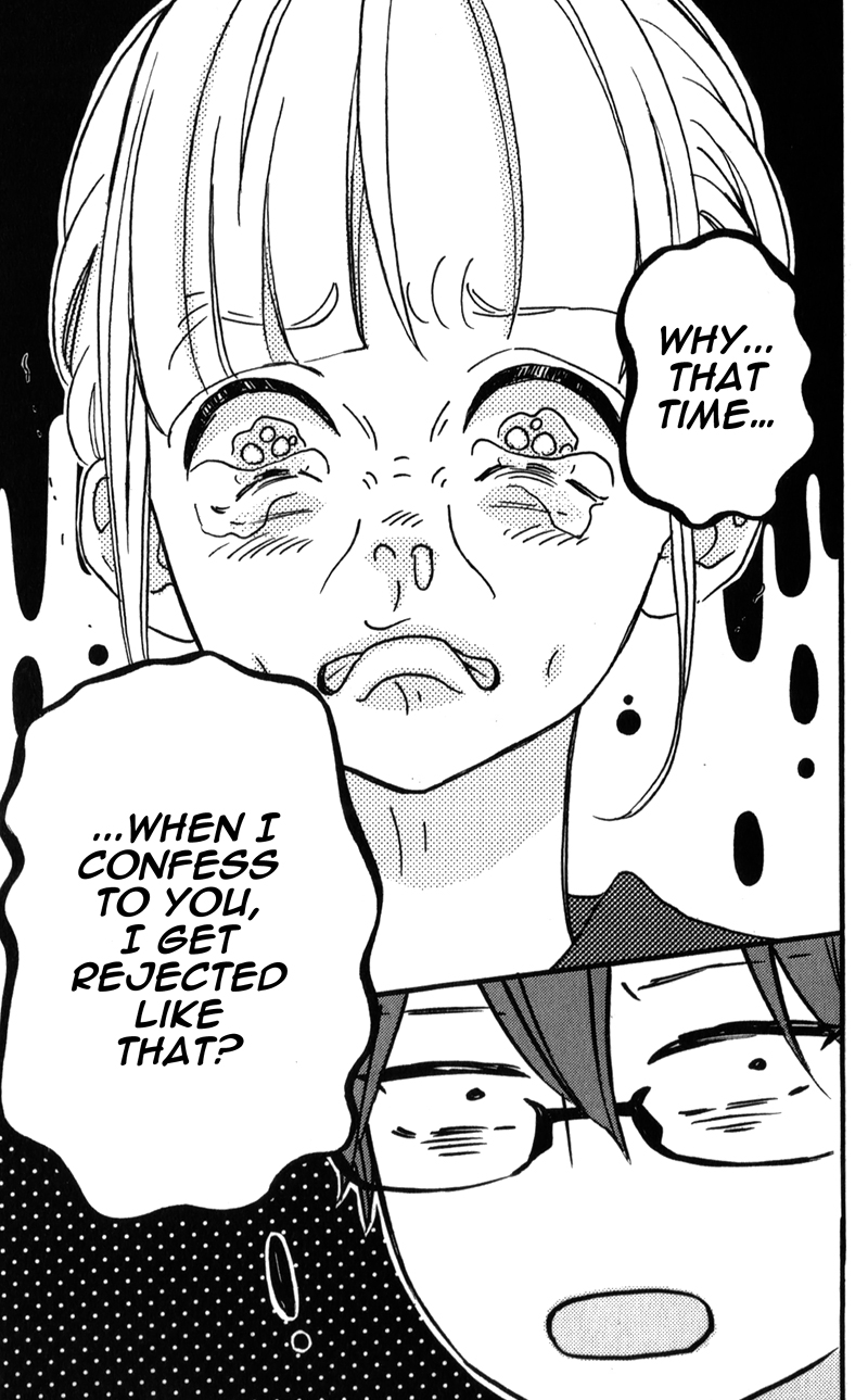 Sensei Kunshu Vol. 1 Ch. 4 第22页