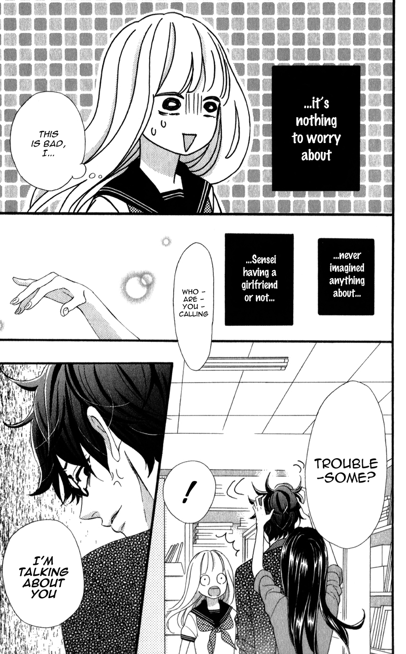 Sensei Kunshu Vol. 1 Ch. 4 第40页