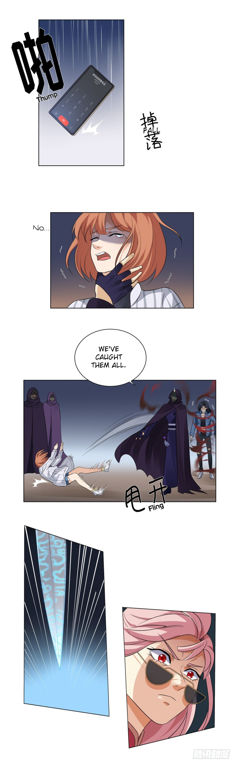 Evil City Girls Cult 第5页