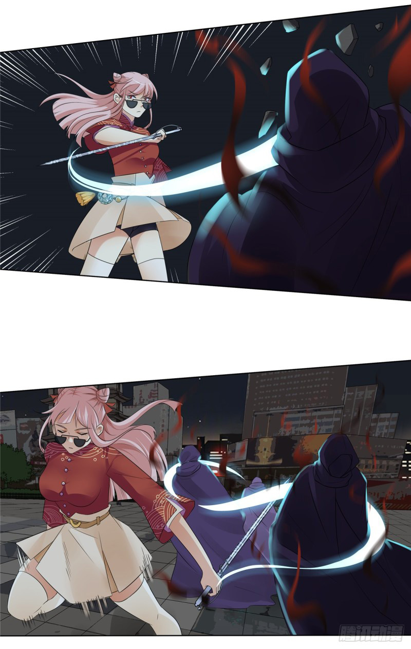 Evil City Girls Cult 第8页