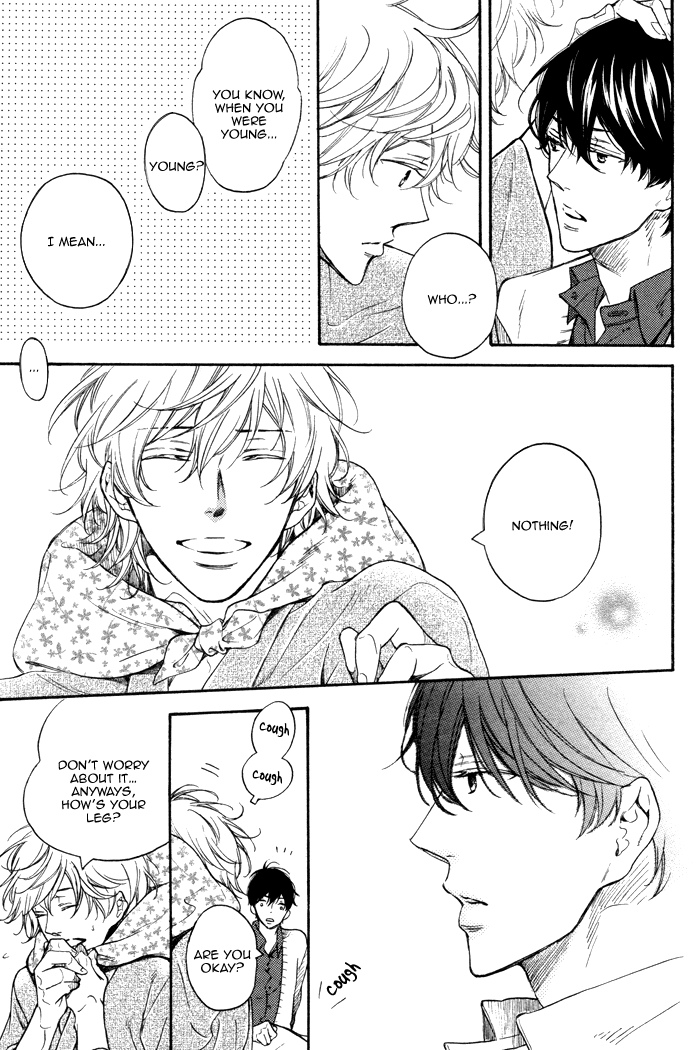 Ai ni Yuku Ch. 1 第13页