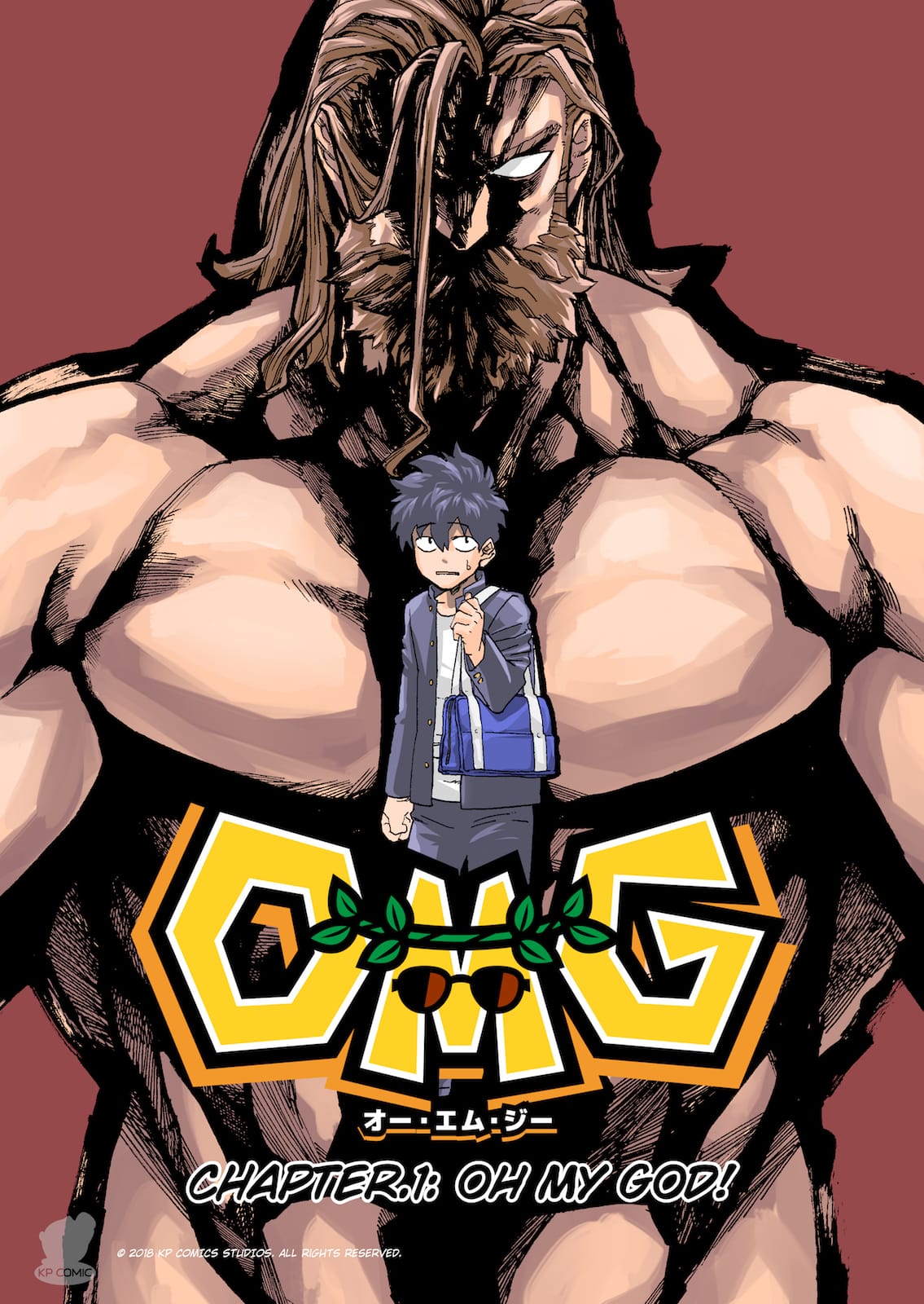 OMG 第2页
