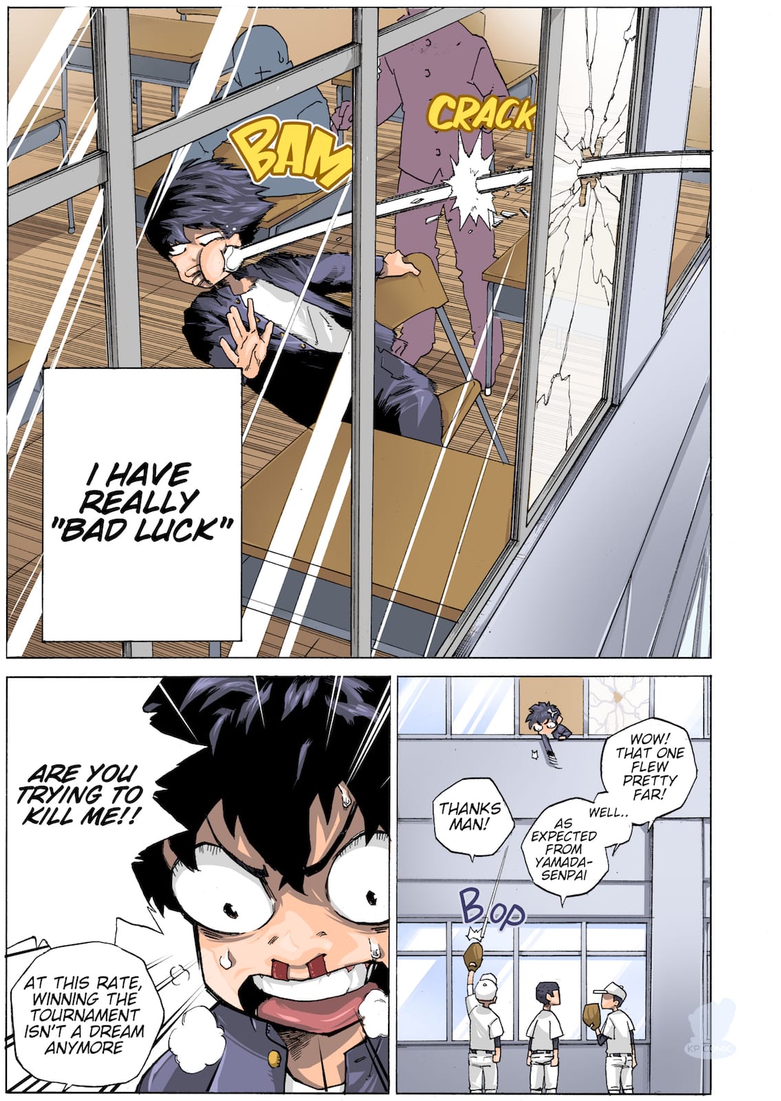 OMG 第6页