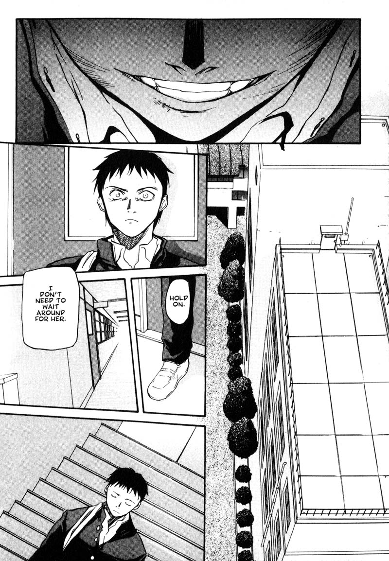 Kamunagara The Quickening 第20页