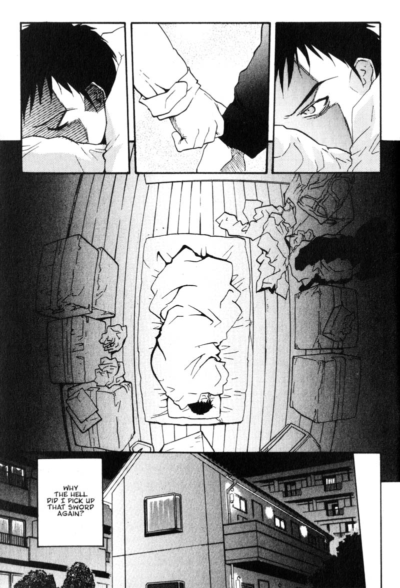 Kamunagara The Quickening 第9页
