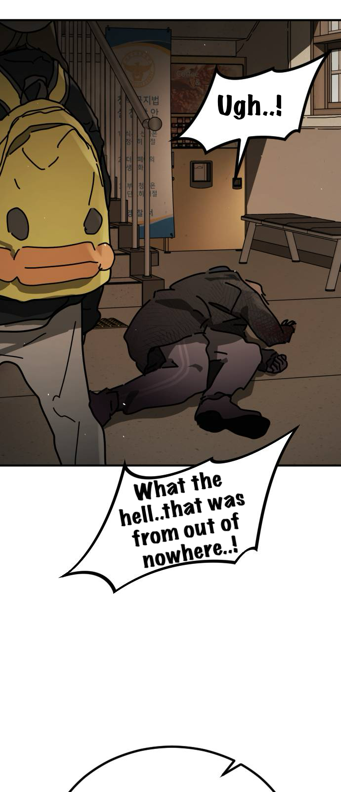 One Day, Suddenly, Seoul Is Vol. 2 Ch. 23 第66页