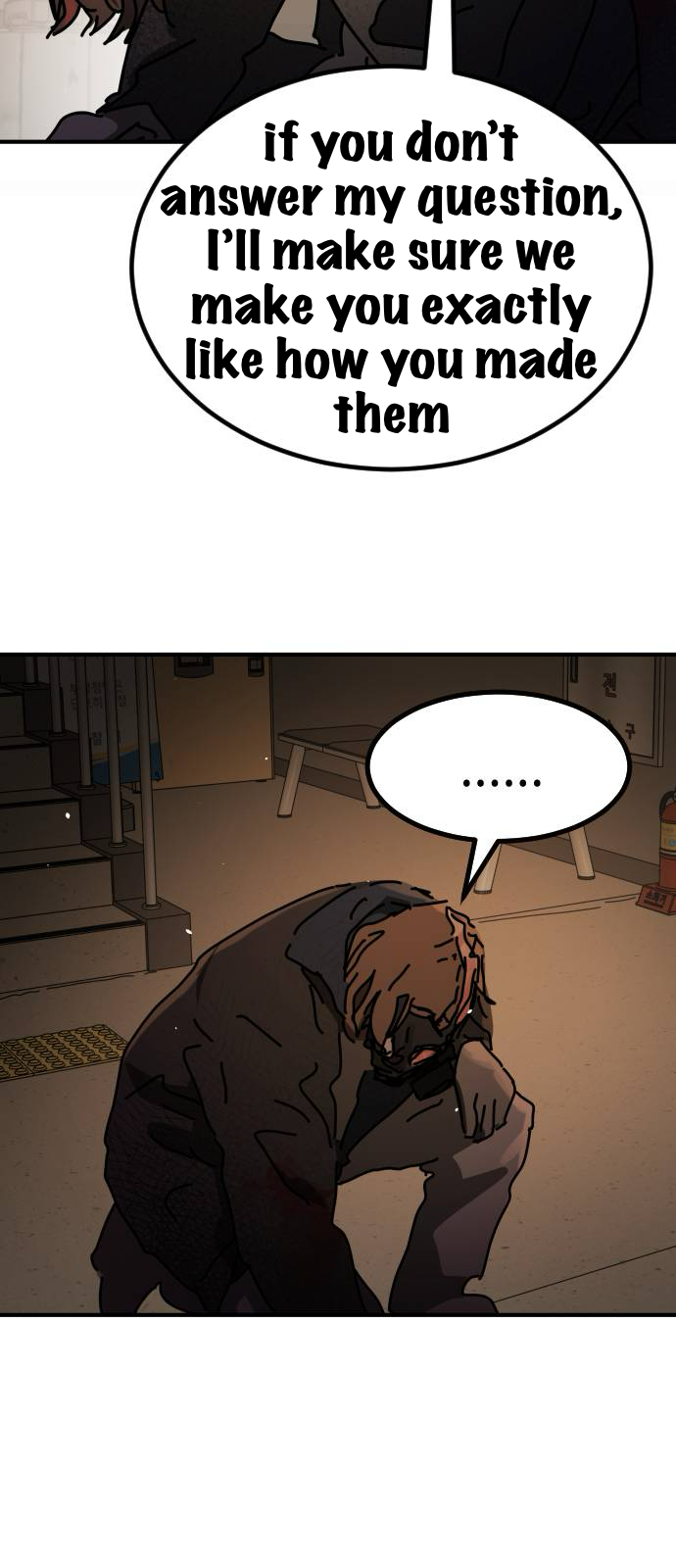 One Day, Suddenly, Seoul Is Vol. 2 Ch. 23 第74页