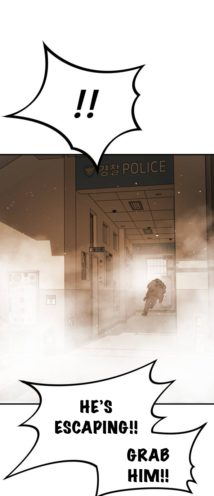 One Day, Suddenly, Seoul Is Vol. 2 Ch. 23 第80页