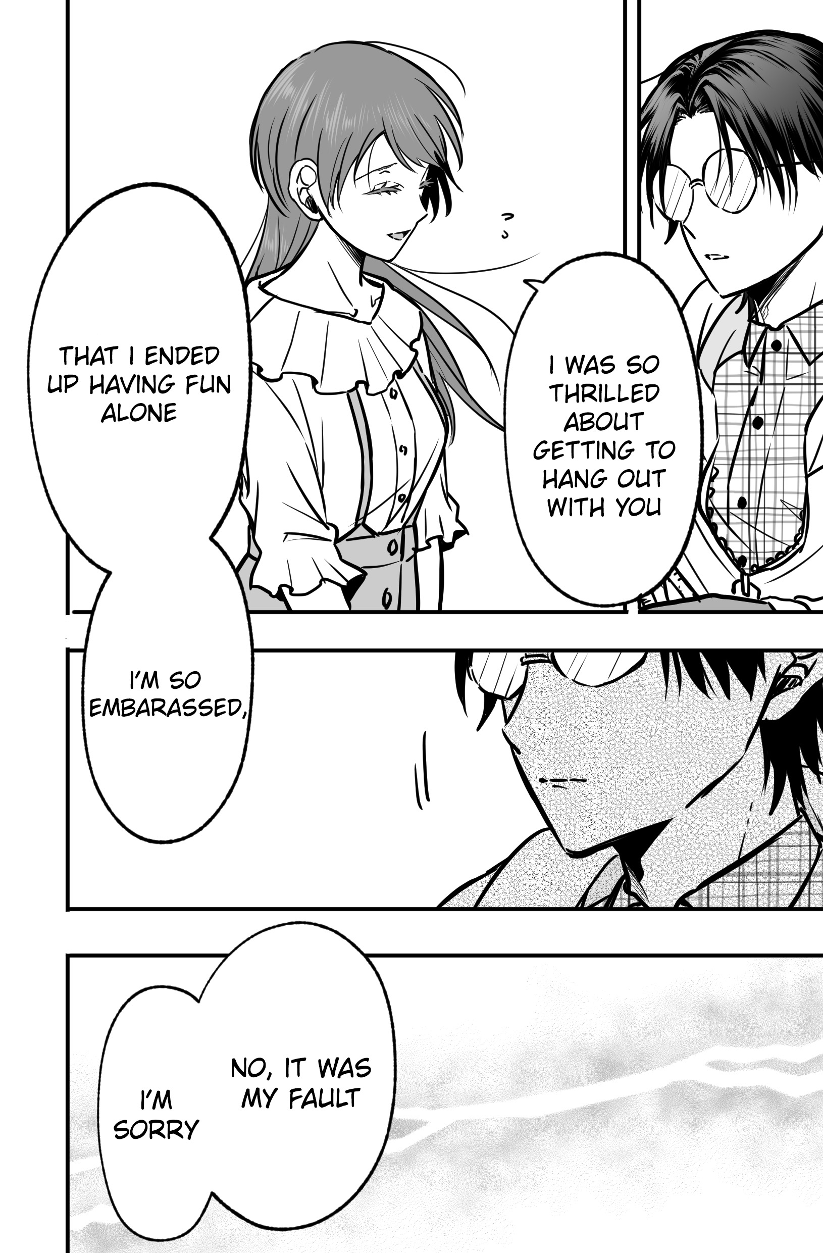 Gap Couple 第6页