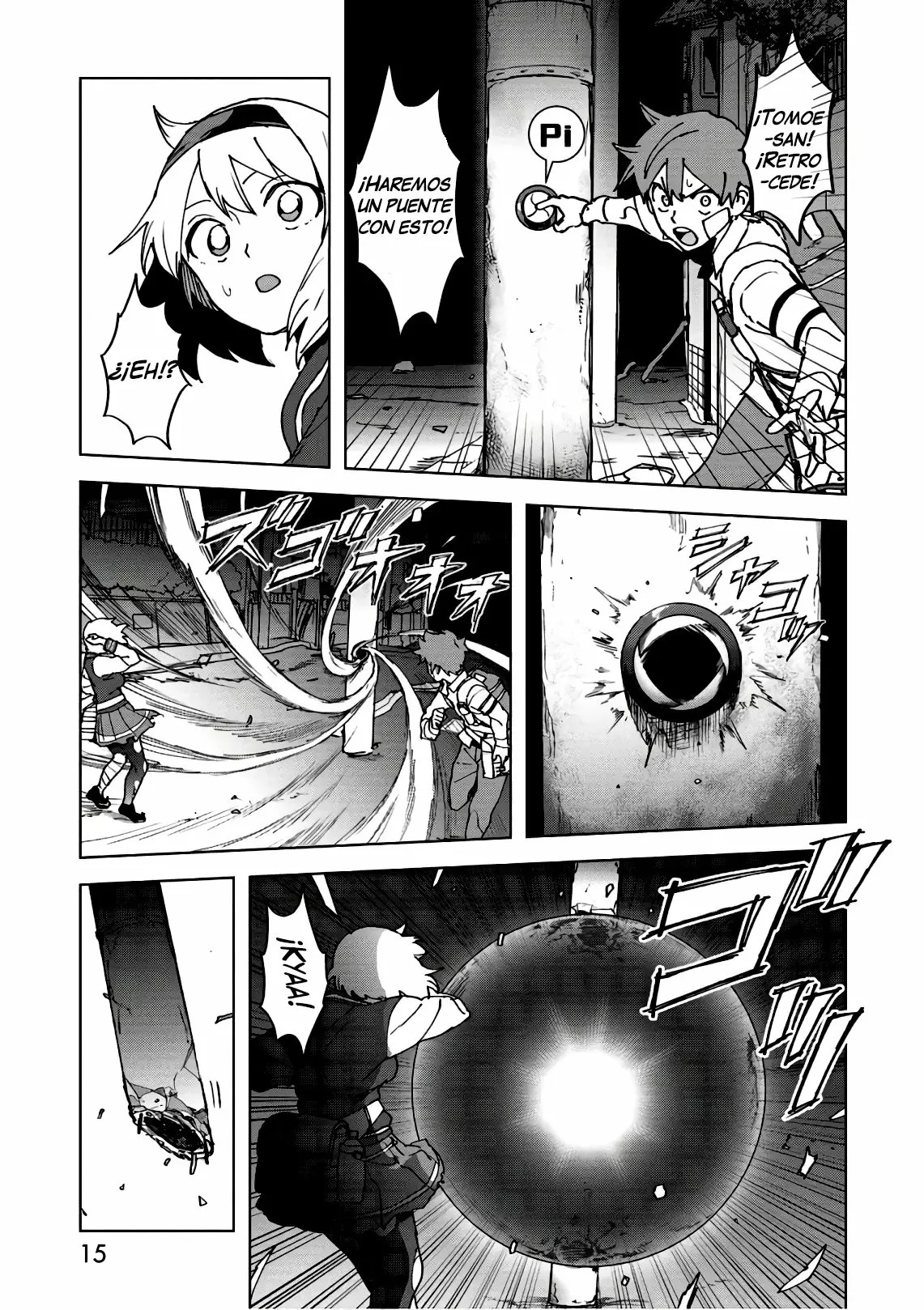 BTOOOM! U-18 Una Amenaza Inminente. 第16页