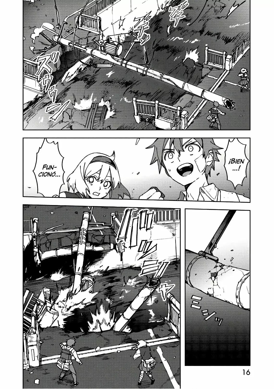 BTOOOM! U-18 Una Amenaza Inminente. 第17页