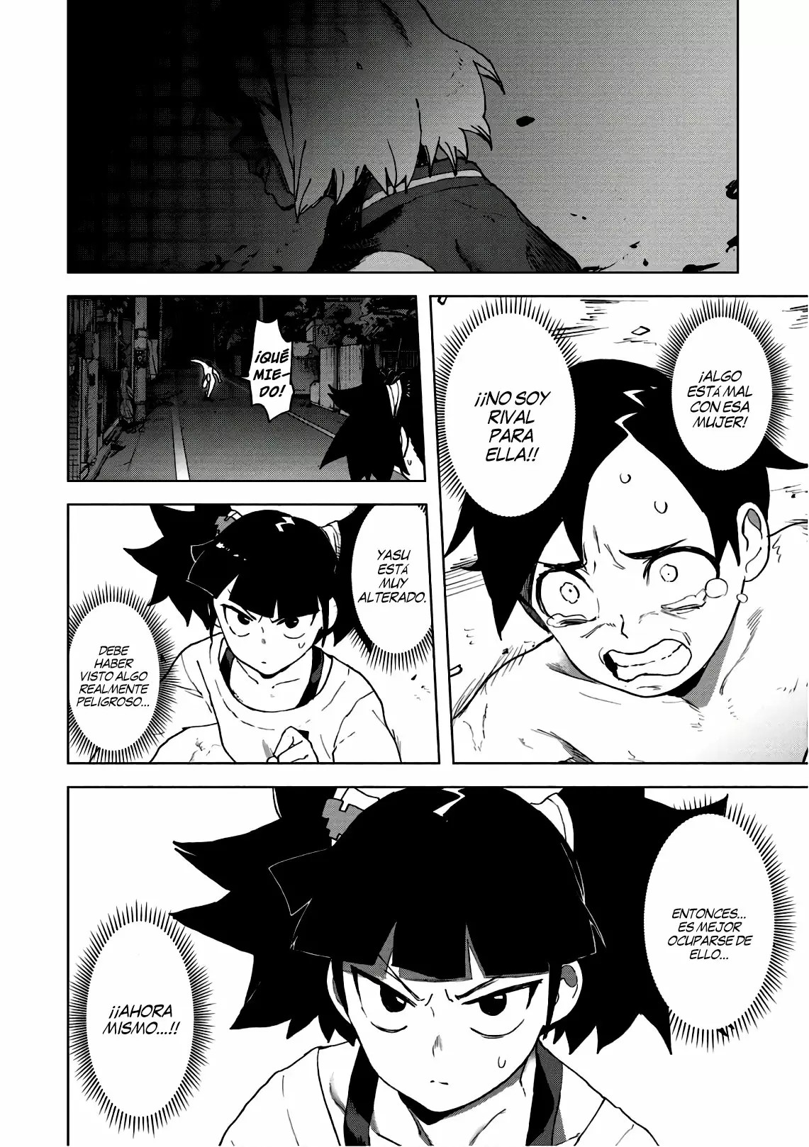 BTOOOM! U-18 Una Amenaza Inminente. 第10页