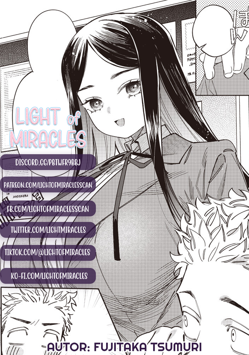 Hontou ni Yaritai Shigoto!!! Oneshot 第1页