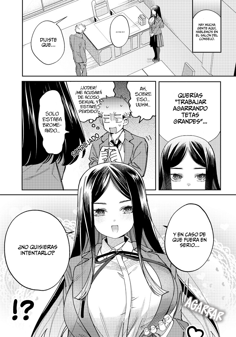 Hontou ni Yaritai Shigoto!!! Oneshot 第4页
