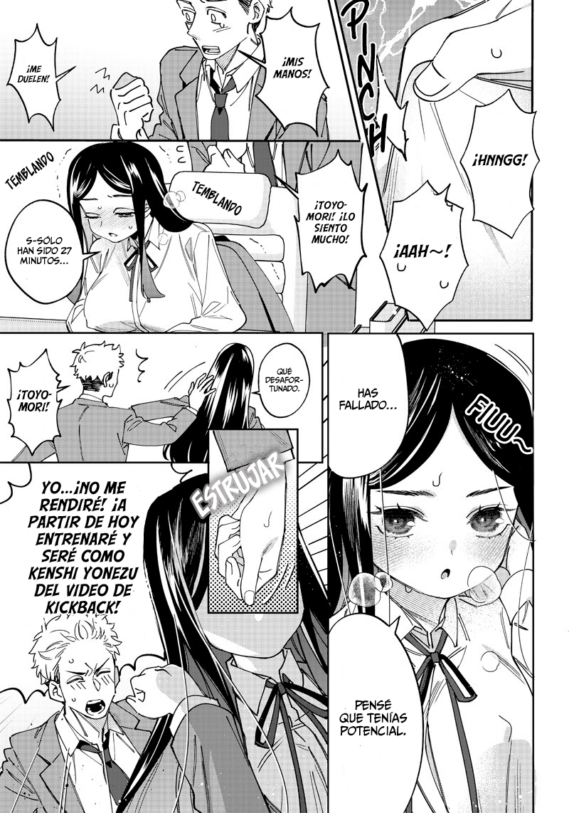 Hontou ni Yaritai Shigoto!!! Oneshot 第10页
